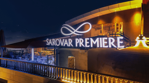 An illuminated image of a signboard indicating our hotel name - Sarovar Premiere, Srinagar